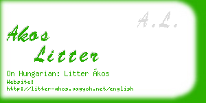 akos litter business card